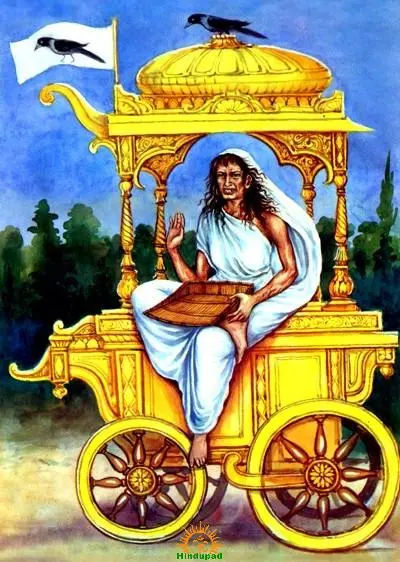 Goddess Dhoomavati Mahavidya Mantra 2 Dhumavati Mahavidya