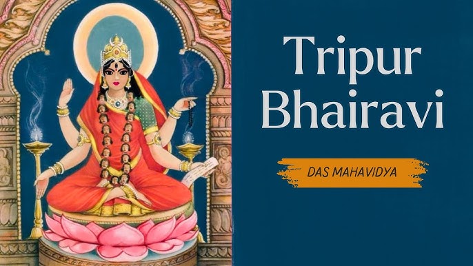 Tripura Bhairavi Diksha Sadhana 4 Tripura Bhairavi Diksha