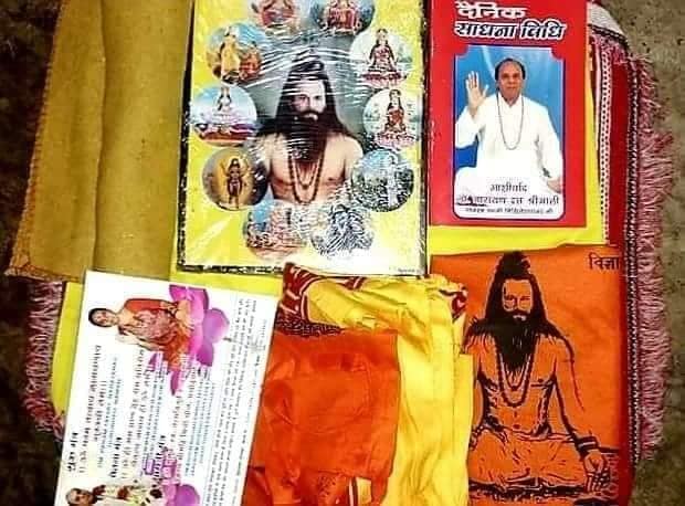 Guru Diksha with sadhana Samagri 2 Guru Diksha with sadhana Samagri - Image 2