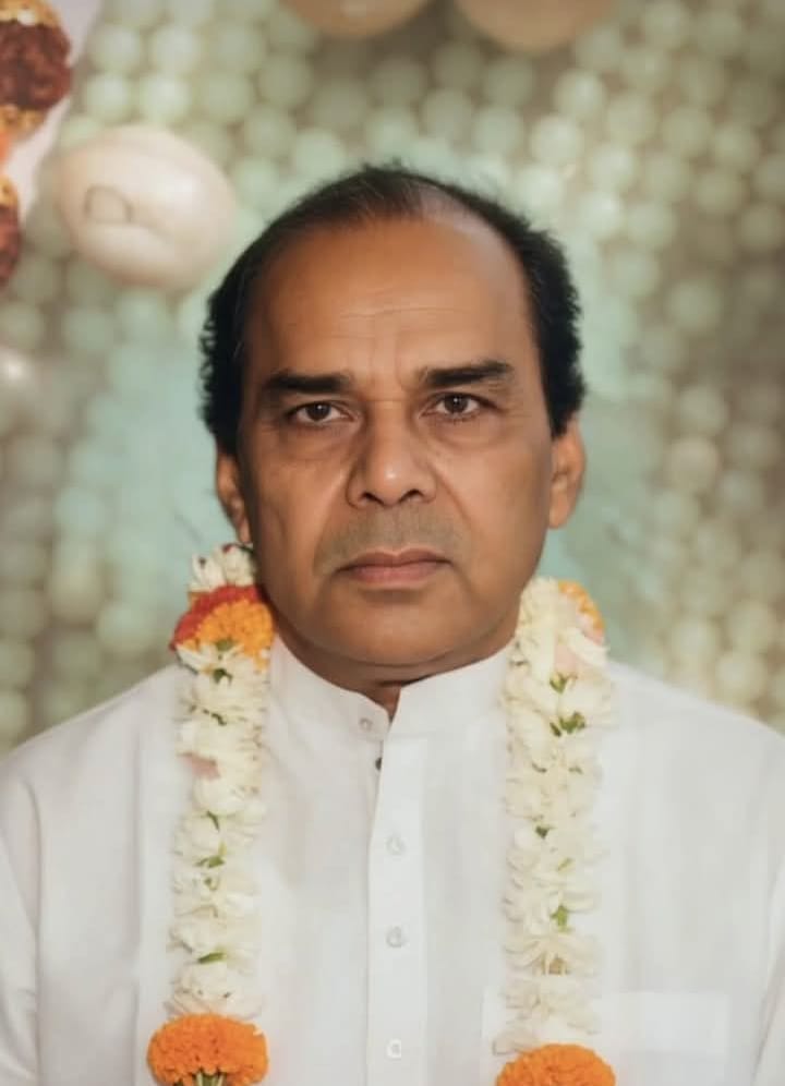 MAN OF THIS AGE 2 Assured mantra for hypnosis