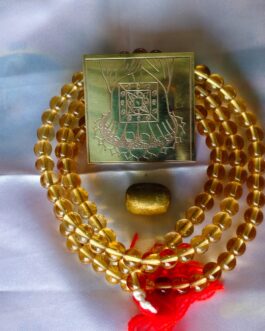 Vashikaran Rosary
