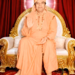 Uchchhishta Ganapati Siddhi Sadhana