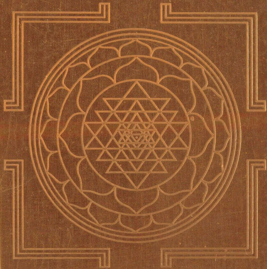 SHREE YANTRA DIKSHA SADHNA 2 SHREE YANTRA DIKSHA SADHNA
